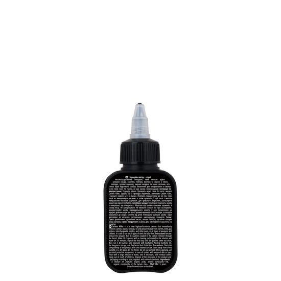 Видаляч нагара 100 мл DAY PATRON Carbon Killer (DP300100), Об'єм: 100 мл, зображення 2