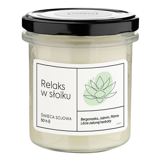 Ароматична свічка Aroma Home, Крафтова серія - Відпочинок в банці 230 г (101329), Аромат: Отдых