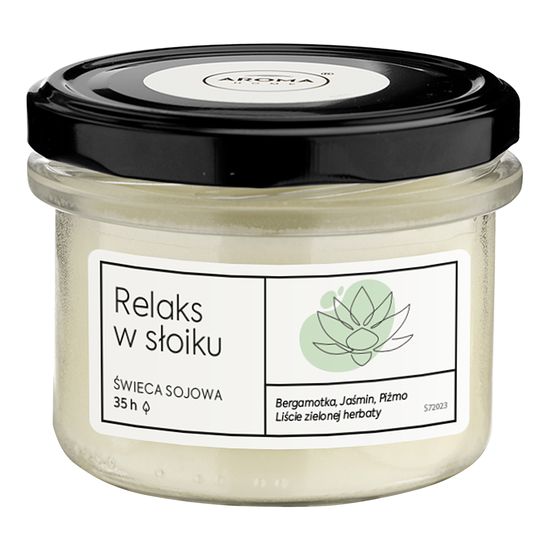 Ароматична свічка Aroma Home, Крафтова серія - Відпочинок в банці 140 г (101336), Аромат: Отдых
