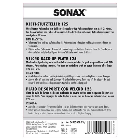 Основа для полірувальної машинки з липучкою 125 мм SONAX Velcro Backing Pad (493200), зображення 4