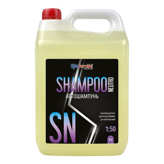 Автошампунь для ручной мойки 5 л Ekokemika Pro Line SHAMPOO NEUTRO 1:50 (780842), Об’єм: 5 л