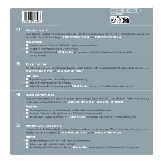 Круг полірувальний твердий червоний 160 мм SONAX Sanding Disc (493100), зображення 4
