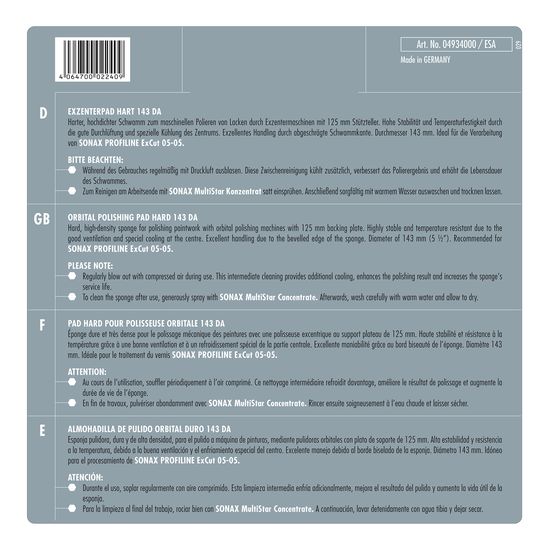 Круг полірувальний твердий червоний 143 мм SONAX Exzenter Pad hart 143 (493400), зображення 3