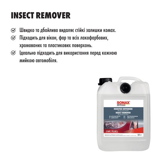 Очищувач залишків комах 5 л SONAX Insect Remover (533500), зображення 4