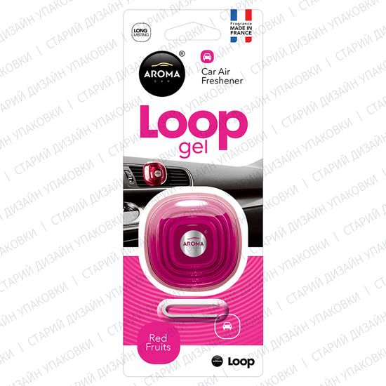 Автомобільний ароматизатор Aroma Car Loop Gel - Red Fruits (631159), Аромат: Red Fruit, зображення 3