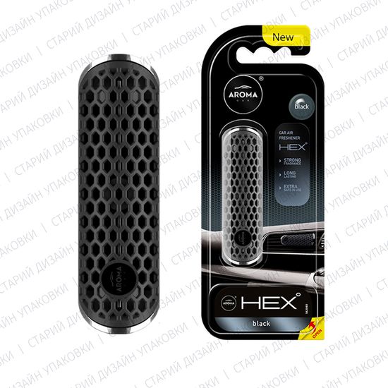 Автомобільний ароматизатор Aroma Car HEX - Black (835752), Аромат: Black, зображення 3