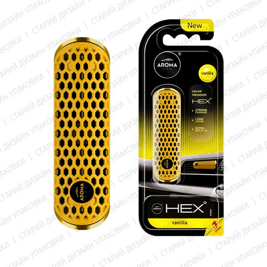 Автомобільний ароматизатор Aroma Car HEX - Vanilla (835776), Аромат: Vanilla, зображення 3
