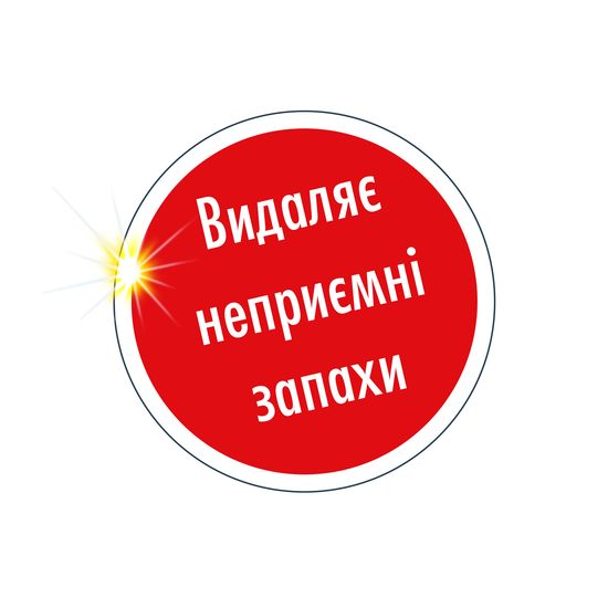 Очищувач для оббивки салону і алькантари 400 мл SONAX XTREME Polster + Alcantara Reiniger (206300), зображення 18