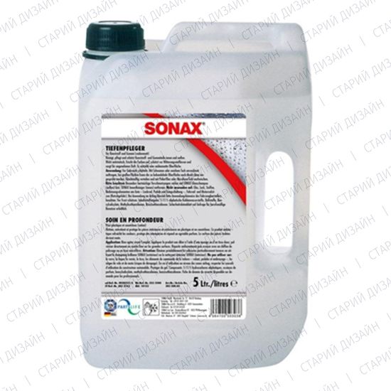 Безкислотний очищувач легкосплавних і сталевих дисків 5 л SONAX PROFILINE Felgenreiniger säurefrei (230500), зображення 4