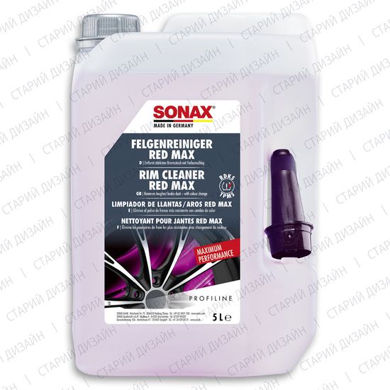 Професійний очисник дисків 5 л SONAX PROFILINE Felgen Reiniger Red Max (231505), зображення 3
