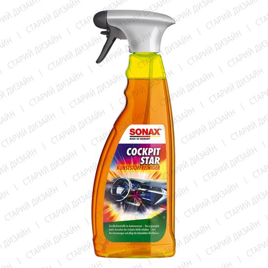 Очисник пластику матовий 750 мл SONAX CockpitStar (249400), зображення 3