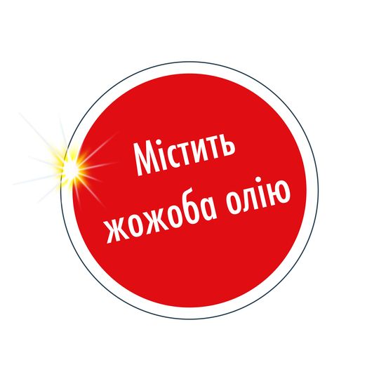 Засіб для очищення та догляду за гладкою натуральної та штучної шкірою 500 мл SONAX XTREME Leder Pflege Milch (254241), зображення 7