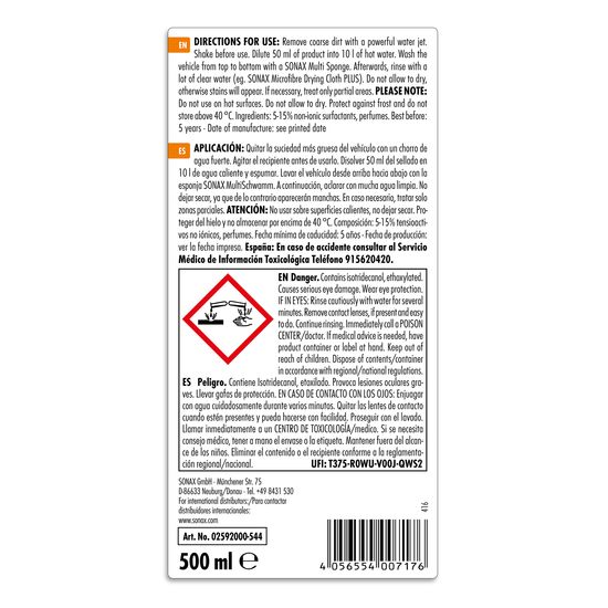 Активний шампунь 500 мл SONAX XTREME Ceramic Active Shampoo (259200), зображення 3