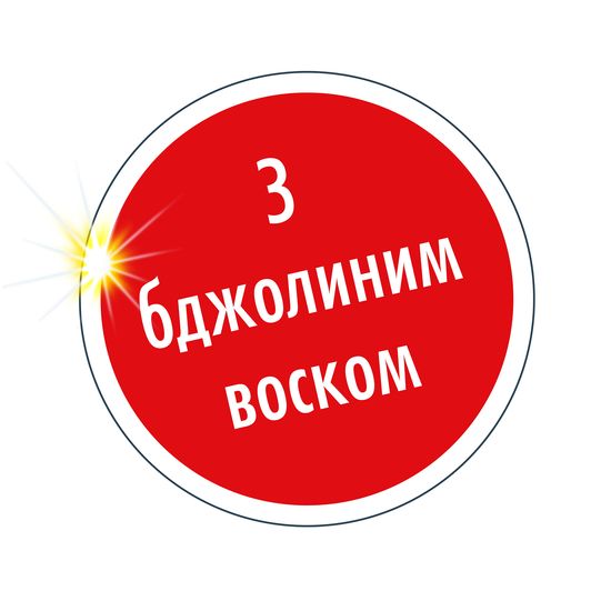 Лосьйон для догляду за шкірою 250 мл SONAX Lederpflegelotion (291141), зображення 9
