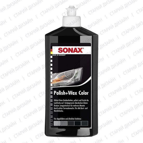 Цветной полироль с воском чёрный 500 мл SONAX Polish&Wax Color (296100), Объем (В): 500 мл, изображение 4