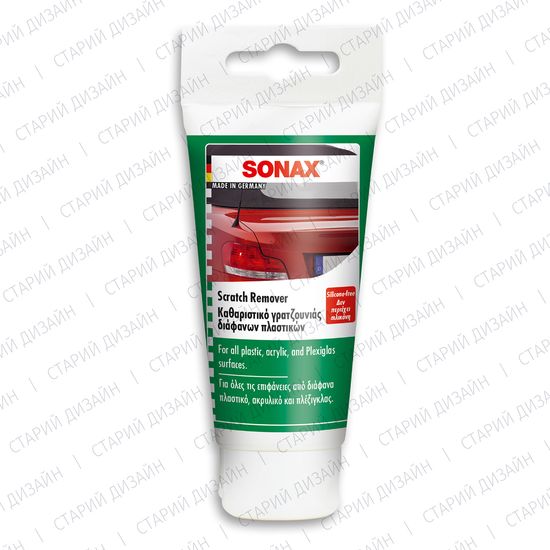 Поліроль для фар, акрилу, пластика 75 мл SONAX Scratch Remover (305000), зображення 5