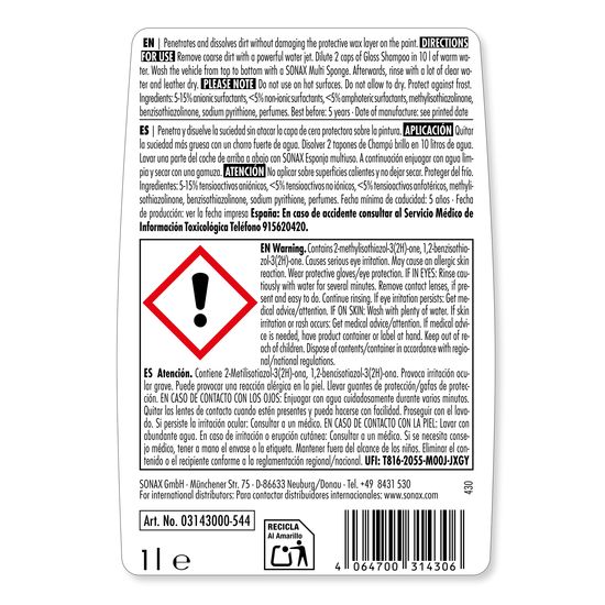 Шампунь для мийки автомобіля з блиском (концентрат) 1 л SONAX Glanzshampoo Konzentrat (314300), зображення 3
