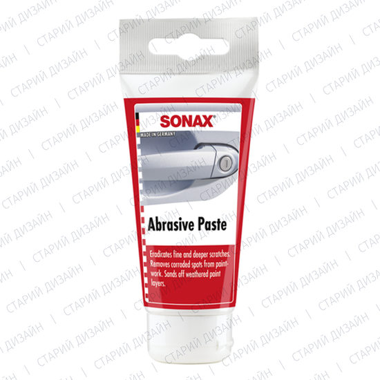 Шліфпаста для ручного видалення подряпин 75 мл SONAX SchleifPaste (320100), зображення 5