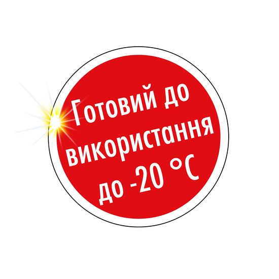 Омивач скла зимовий -20°С 2 л SONAX Antifrost + KlarSicht gebrauchsfertig bis (332541), зображення 5