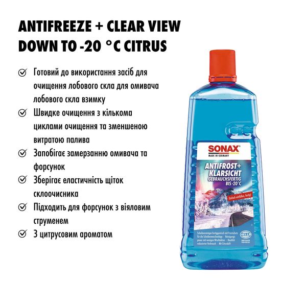 Омивач скла зимовий -20°С 2 л SONAX Antifrost + KlarSicht gebrauchsfertig bis (332541), зображення 11
