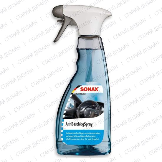 Засіб проти запотівання скла 500 мл SONAX Anti Beschlag Spray (355241), зображення 3