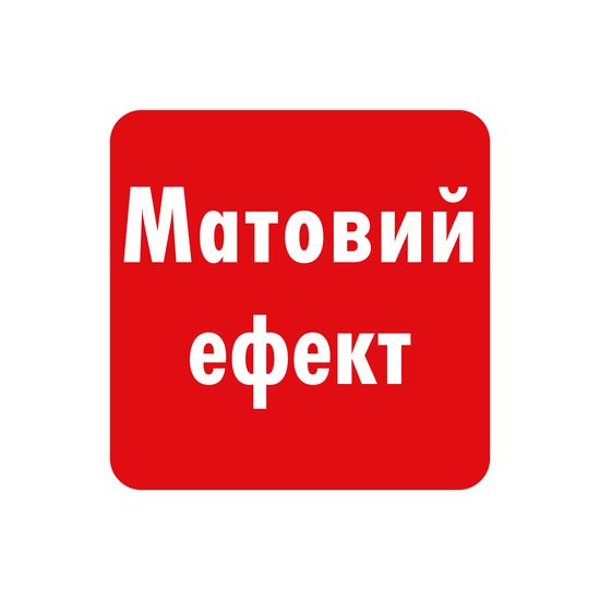 Очищувач-поліроль пластика матовий 500 мл SONAX Cockpit Pfleger - Havanna Love (368241), зображення 4