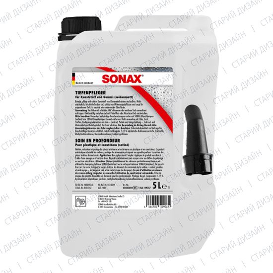 Засіб для очищення та захисту пластика і гуми матовий 5 л SONAX Deep Care Silk Mat (383500), зображення 4