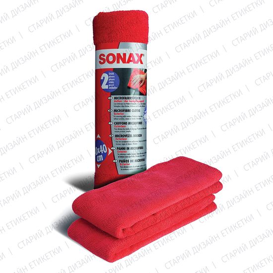 Набір серветок з мікрофібри для кузова червона 2 шт 40х40 см SONAX Microfibre Cloths Outside (416241), зображення 4