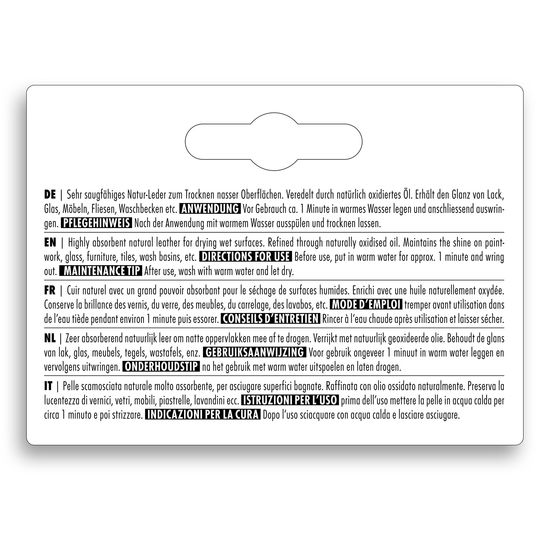 Серветка з натуральної шкіри преміум класу 59х38 см SONAX Premiumleder (416300), зображення 4