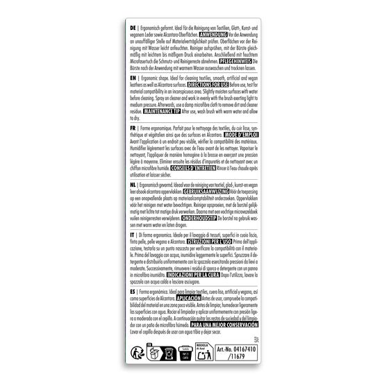 Щітка для чищення текстилю та гладкої шкіри SONAX Textile + Leather Brush (416741), зображення 3