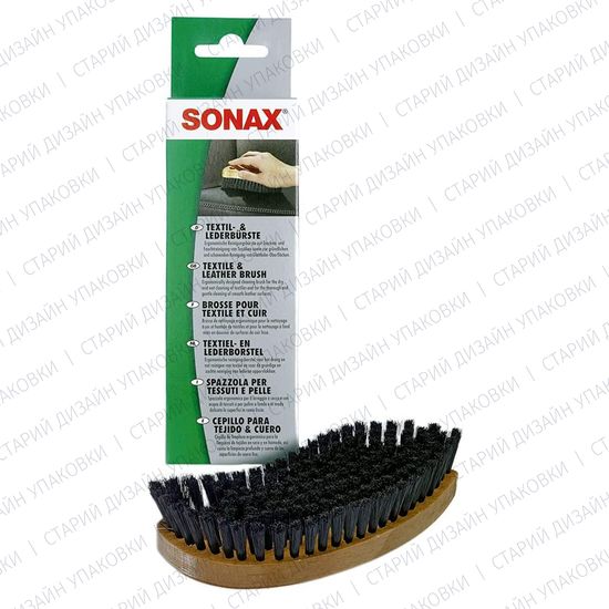 Щітка для чищення текстилю та гладкої шкіри SONAX Textile + Leather Brush (416741), зображення 4
