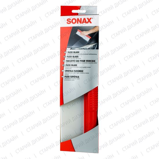 Водозгін силіконовий SONAX Flexiblade (417400), зображення 4