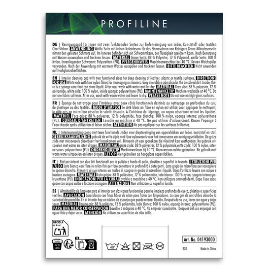Губка двостороння для очищення інтер'єру SONAX InnenraumSchwamm Duo (419300), зображення 3