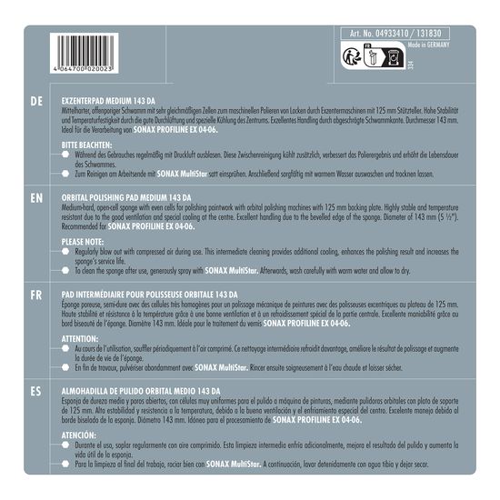 Круг полірувальний середньої твердості зелений 143 мм SONAX ExzenterPad medium 143 (493341), зображення 2