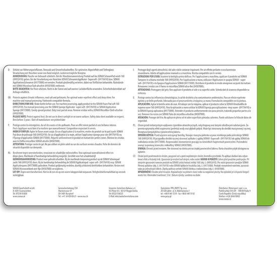 Твердий віск карнаубський 250 мл SONAX PROFILINE HW 02-04 (280141), зображення 2