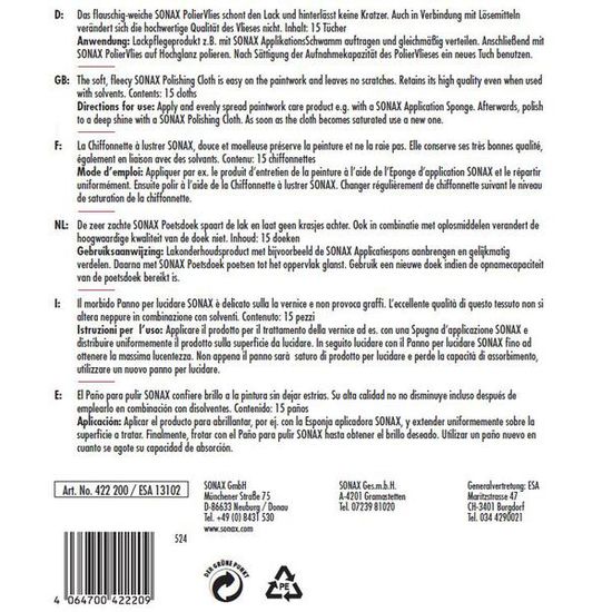 Екстрам’які серветки для фінішного полірування кузова 15 шт SONAX Polishing Cloths (422200), зображення 2