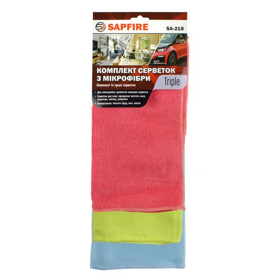 Комплект серветок з мікрофібри SA-218 SAPFIRE Triple (002906), зображення 2
