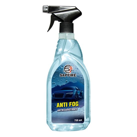 Антизапрівач скла SAPFIRE Anti Fog 750 мл (003392)