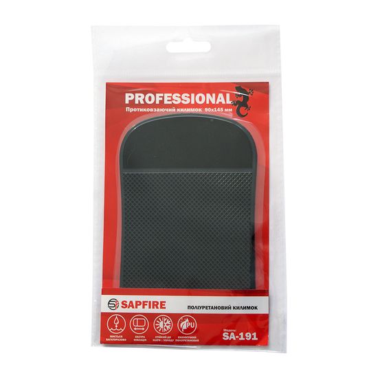 Протиковзаючий килимок 145х90х2,5 мм SA-191 SAPFIRE (401080)