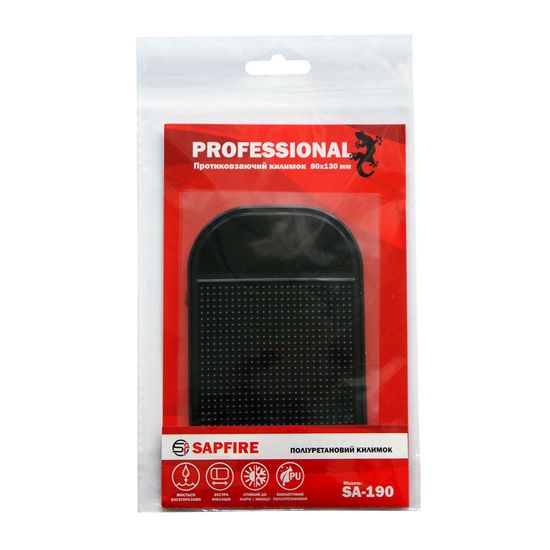 Протиковзаючий килимок 130х80х2,5 мм SA-190 SAPFIRE (401097)